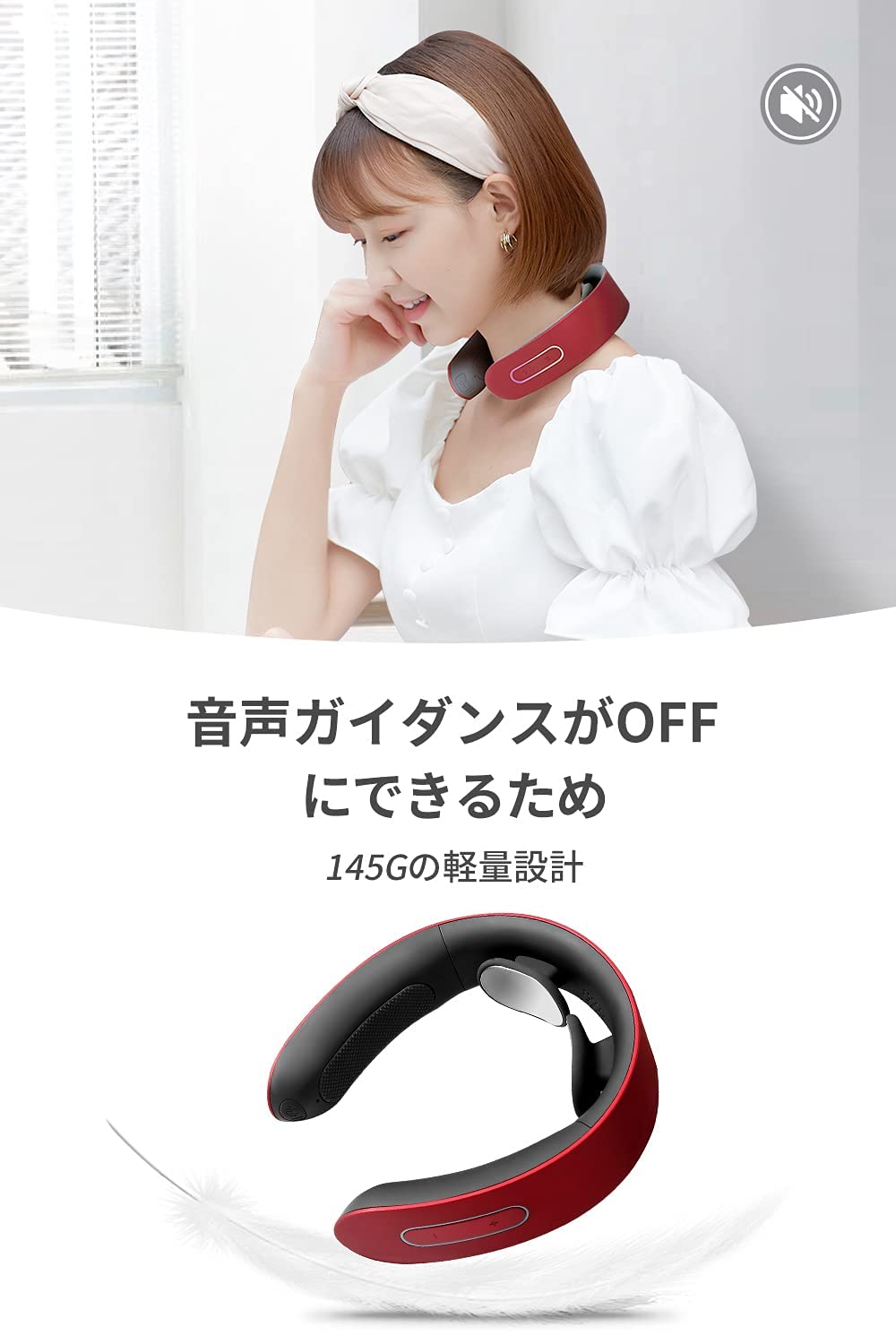 日本企業開発 Tech Love リラクゼーション ネックケア 5種モード Amazon.co.jp: Tech Love リラクゼーション器 EMS 首温熱器 首 肩